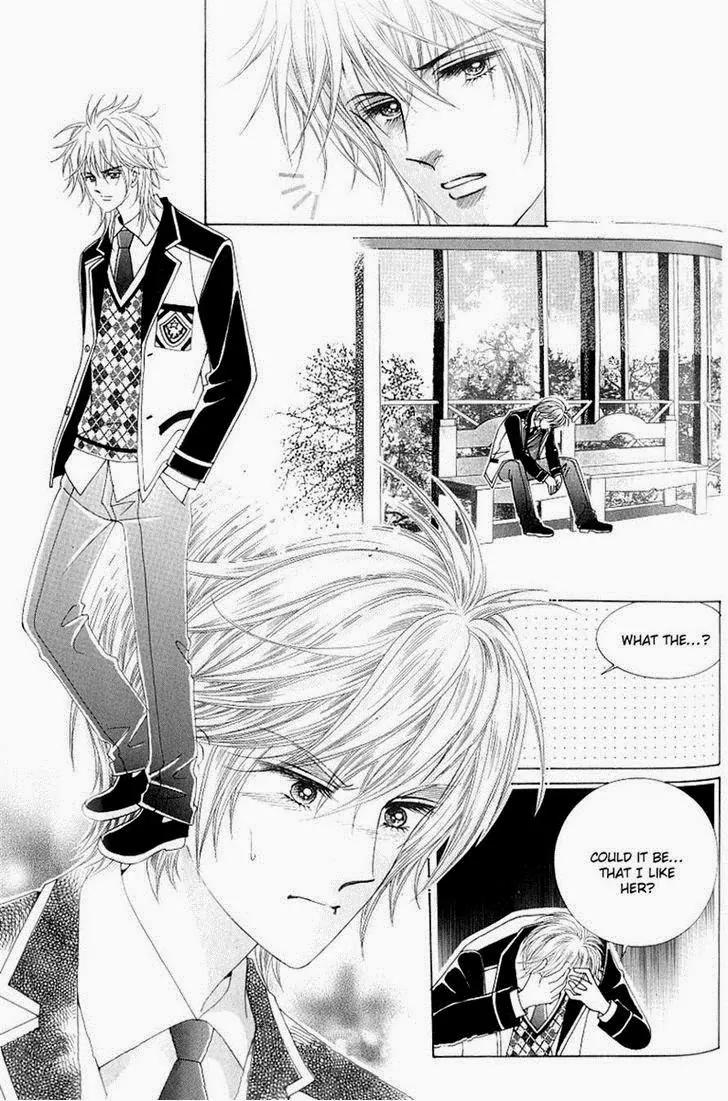 Become Habituated to Kiss Chapter 19 page 1 - Chapter 19