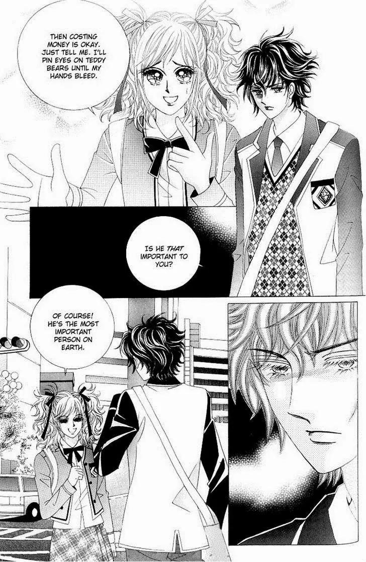 Become Habituated to Kiss Chapter 19 page 13 - Chapter 19