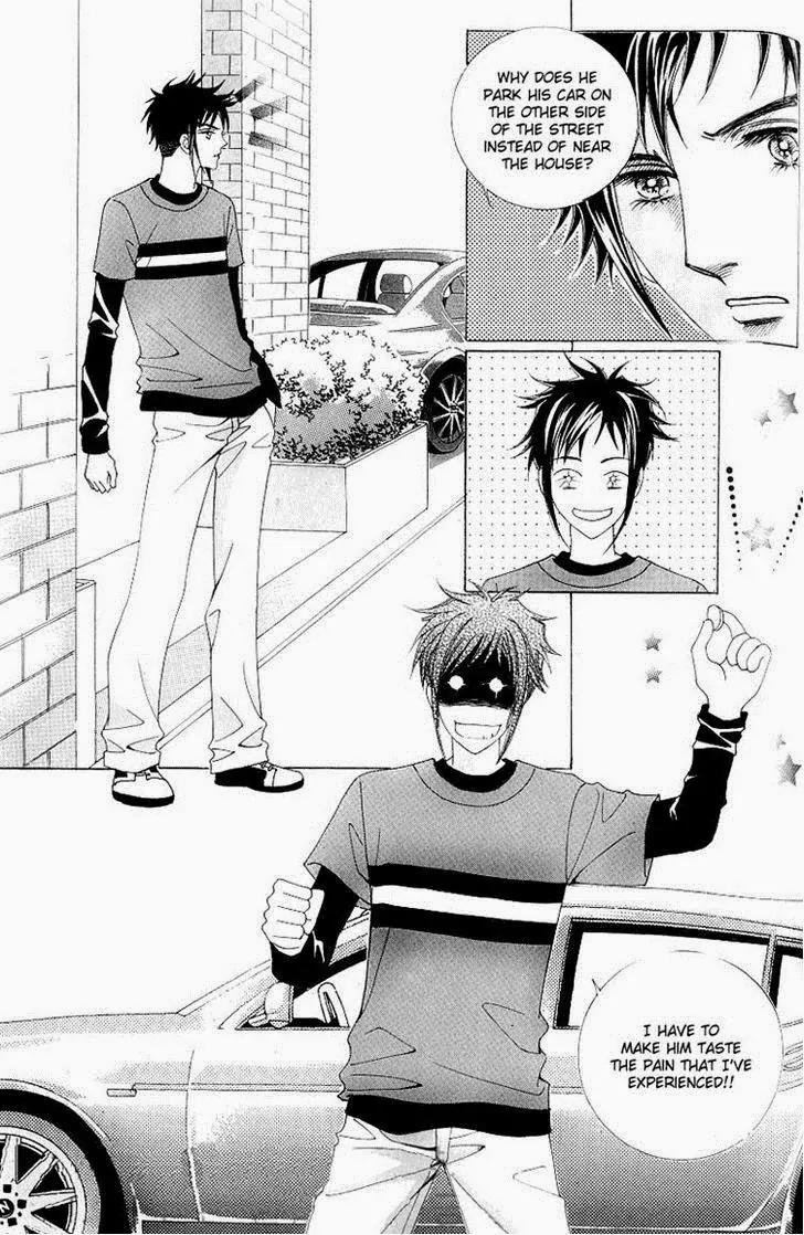 Become Habituated to Kiss Chapter 19 page 17 - Chapter 19