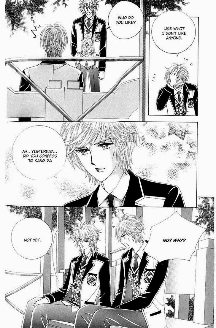 Become Habituated to Kiss Chapter 19 page 2 - Chapter 19