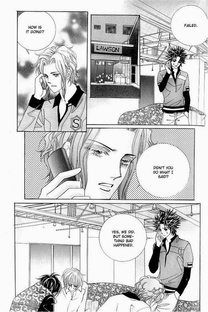 Become Habituated to Kiss Chapter 19 page 32 - Chapter 19