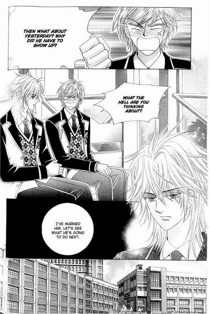 Become Habituated to Kiss Chapter 19 page 4 - Chapter 19