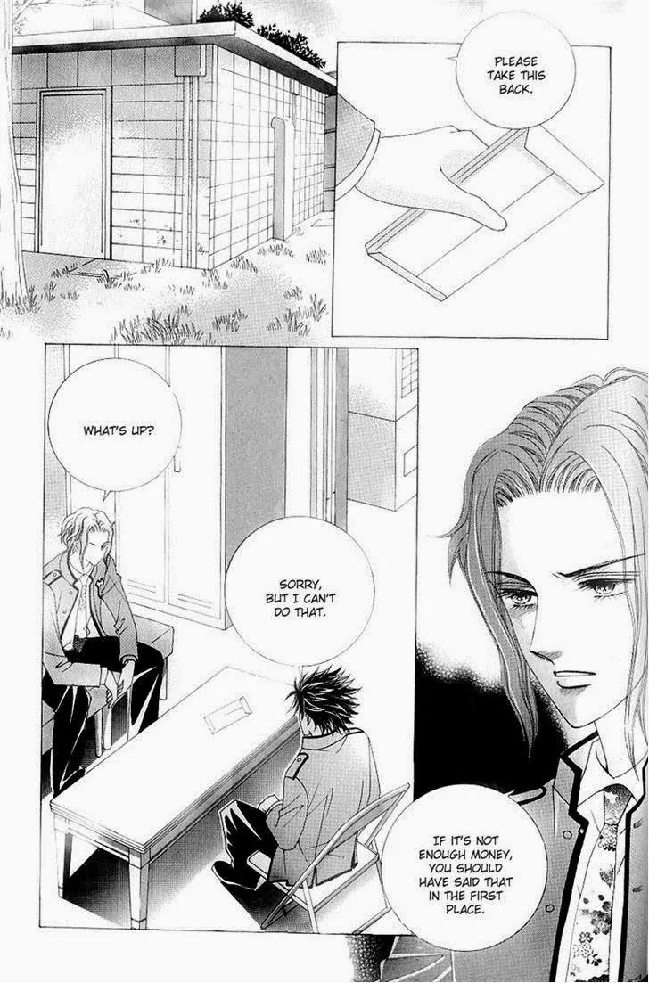 Become Habituated to Kiss Chapter 19 page 5 - Chapter 19