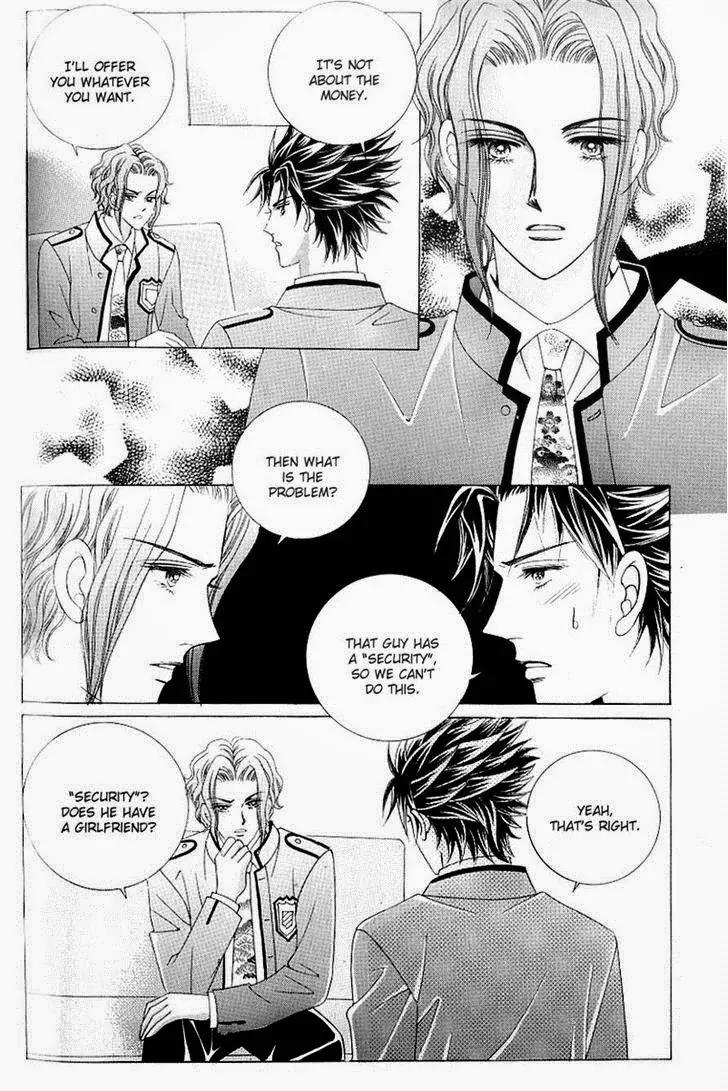 Become Habituated to Kiss Chapter 19 page 6 - Chapter 19