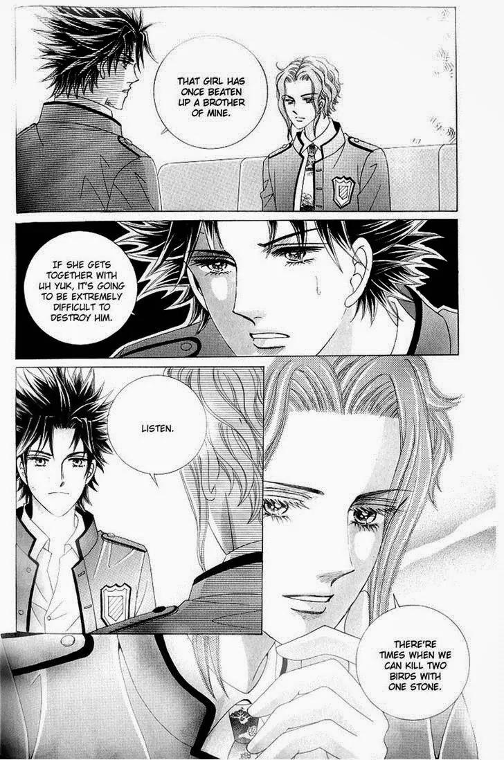 Become Habituated to Kiss Chapter 19 page 8 - Chapter 19