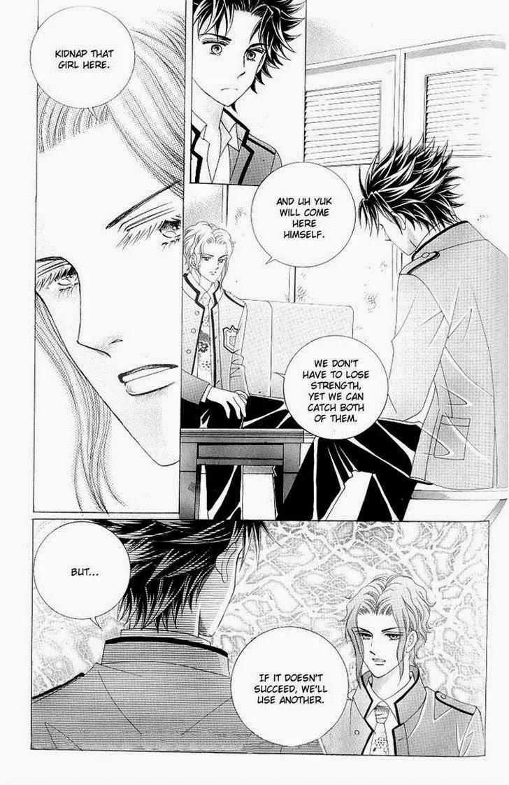 Become Habituated to Kiss Chapter 19 page 9 - Chapter 19