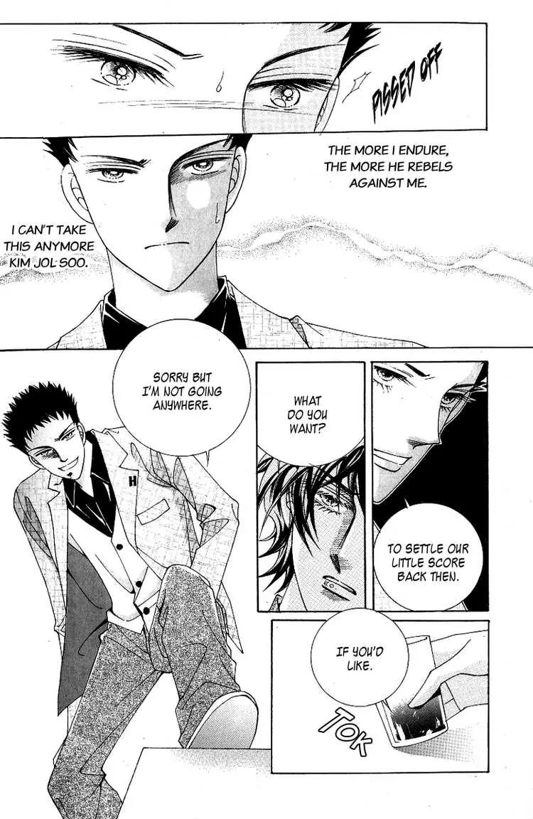 Become Habituated to Kiss Chapter 2 page 10 - Chapter 2