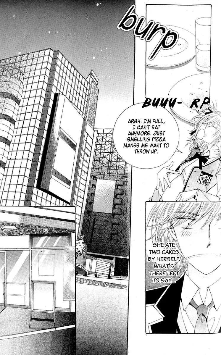 Become Habituated to Kiss Chapter 2 page 11 - Chapter 2