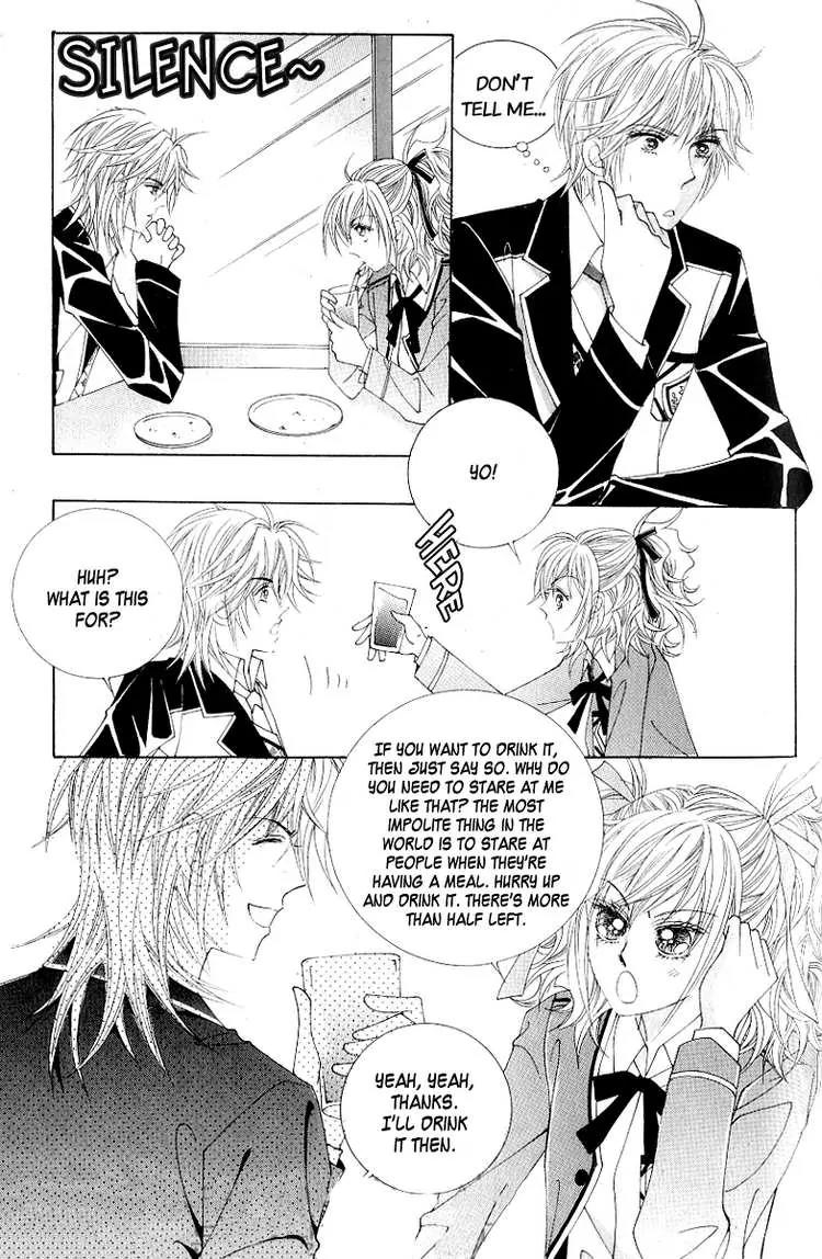 Become Habituated to Kiss Chapter 2 page 13 - Chapter 2