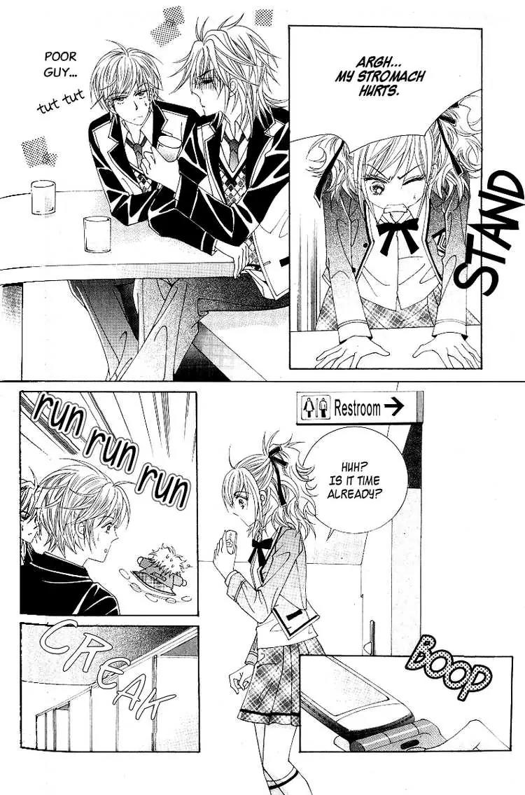 Become Habituated to Kiss Chapter 2 page 14 - Chapter 2