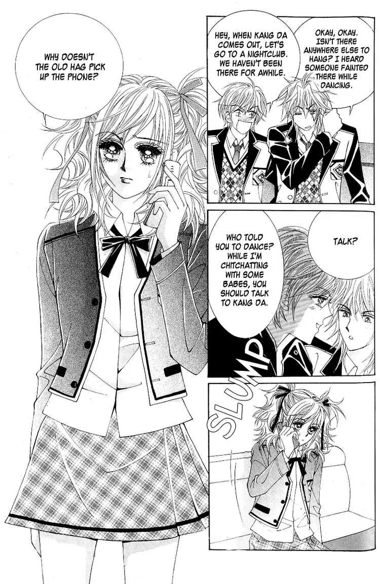 Become Habituated to Kiss Chapter 2 page 15 - Chapter 2