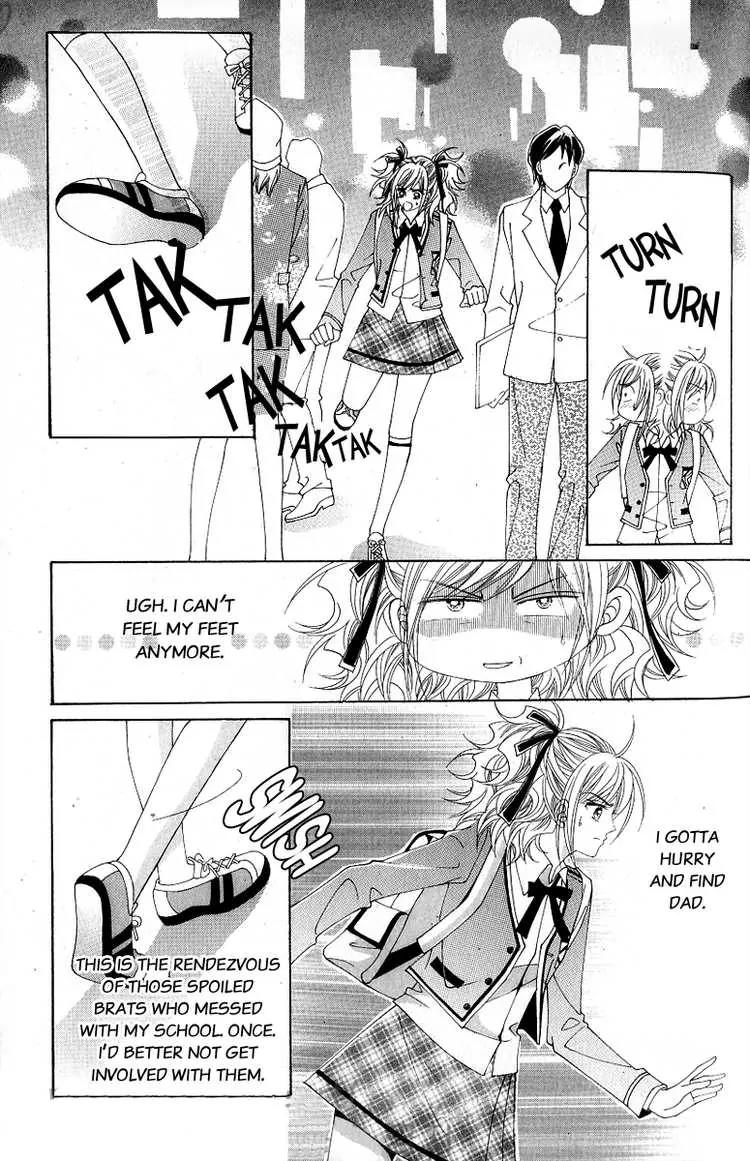Become Habituated to Kiss Chapter 2 page 21 - Chapter 2