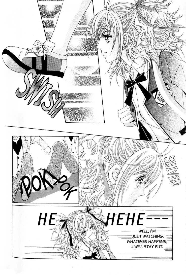 Become Habituated to Kiss Chapter 2 page 22 - Chapter 2