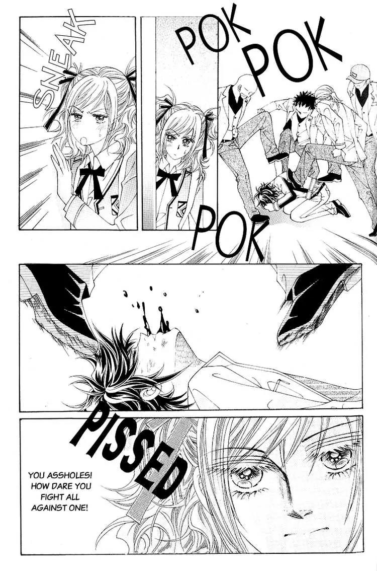 Become Habituated to Kiss Chapter 2 page 23 - Chapter 2