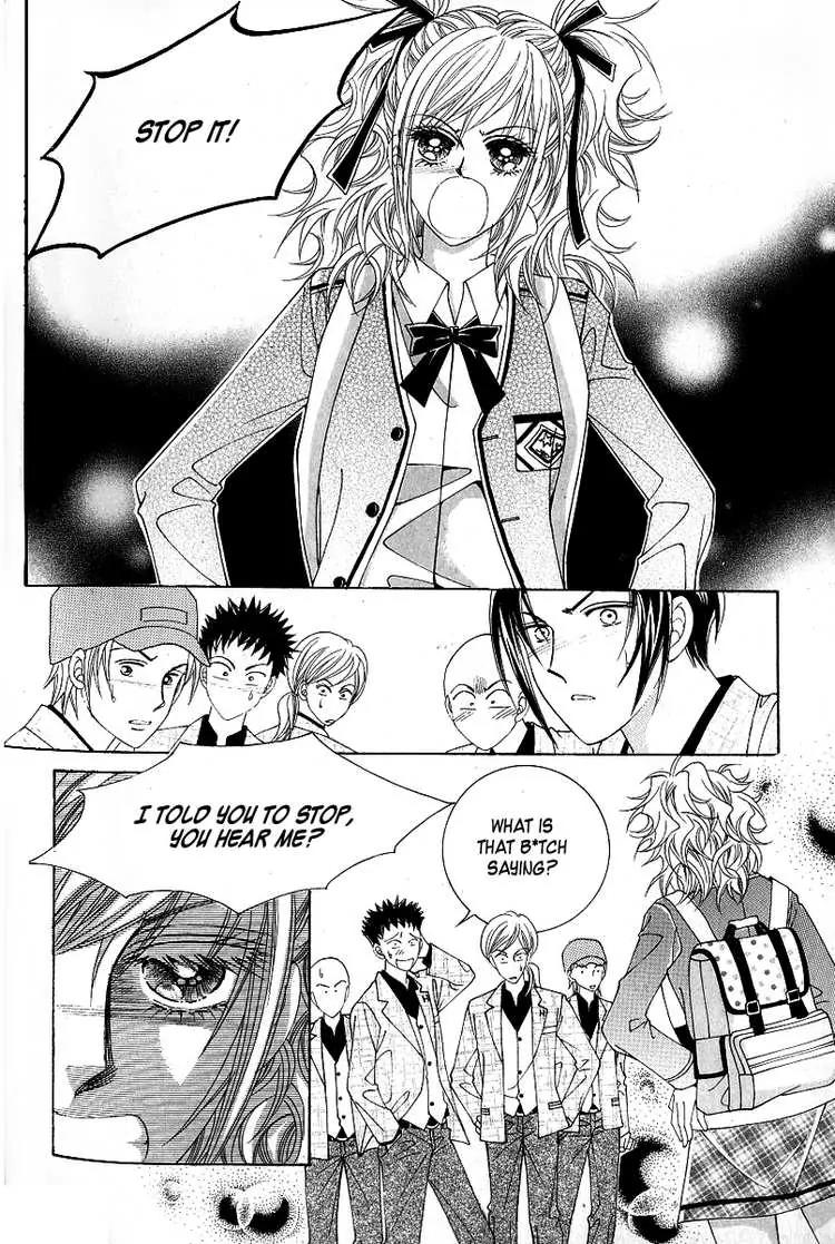 Become Habituated to Kiss Chapter 2 page 24 - Chapter 2