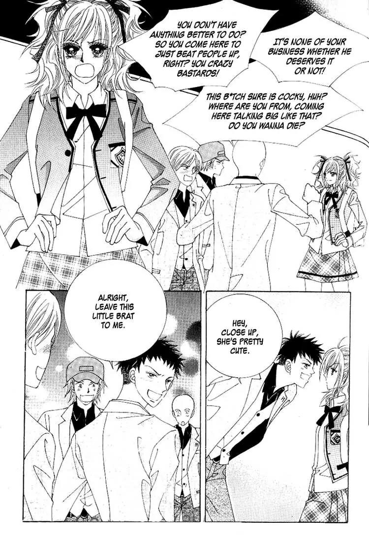 Become Habituated to Kiss Chapter 2 page 25 - Chapter 2