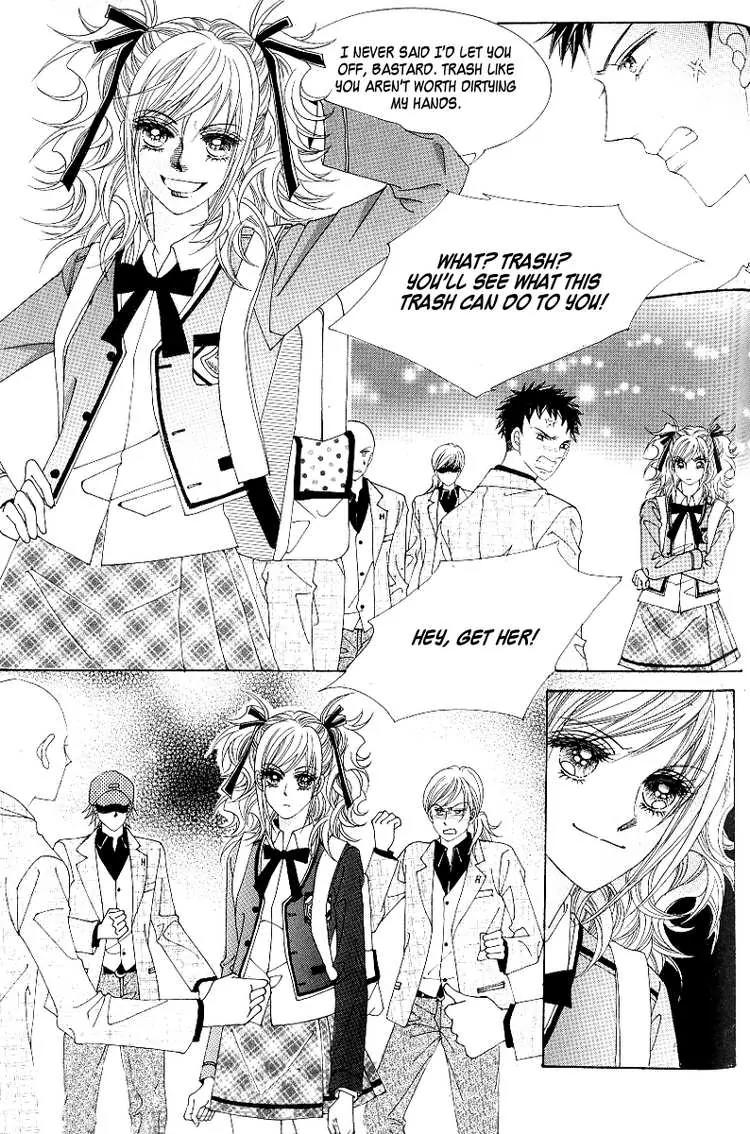Become Habituated to Kiss Chapter 2 page 27 - Chapter 2