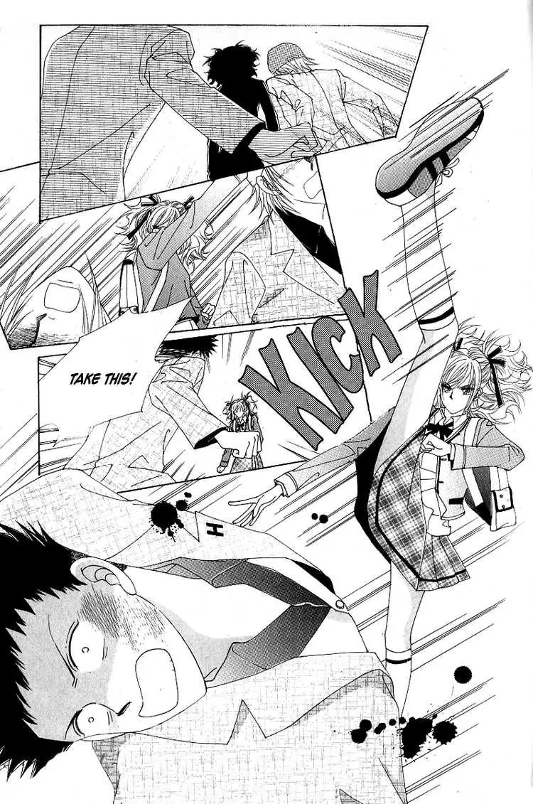 Become Habituated to Kiss Chapter 2 page 29 - Chapter 2