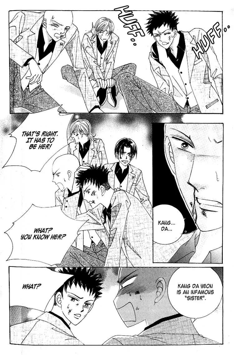 Become Habituated to Kiss Chapter 2 page 30 - Chapter 2