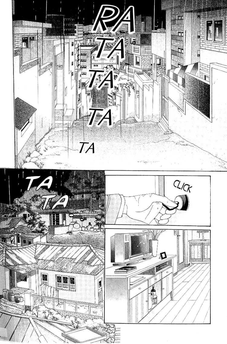 Become Habituated to Kiss Chapter 2 page 34 - Chapter 2