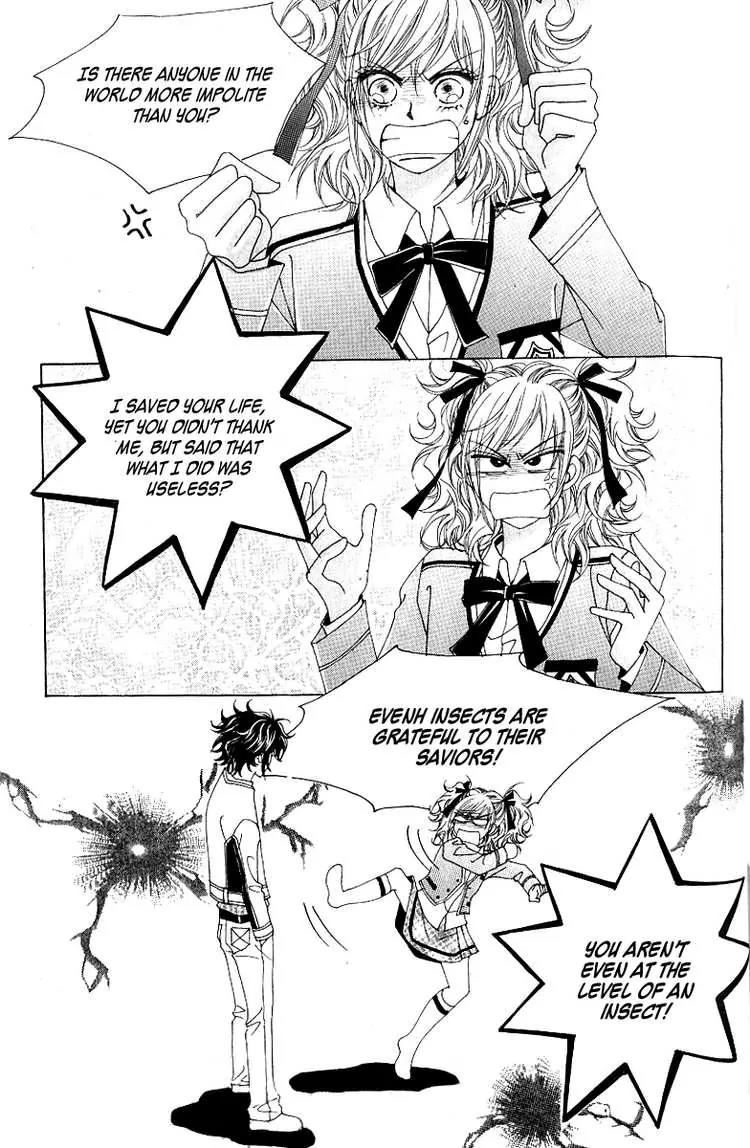 Become Habituated to Kiss Chapter 2 page 45 - Chapter 2