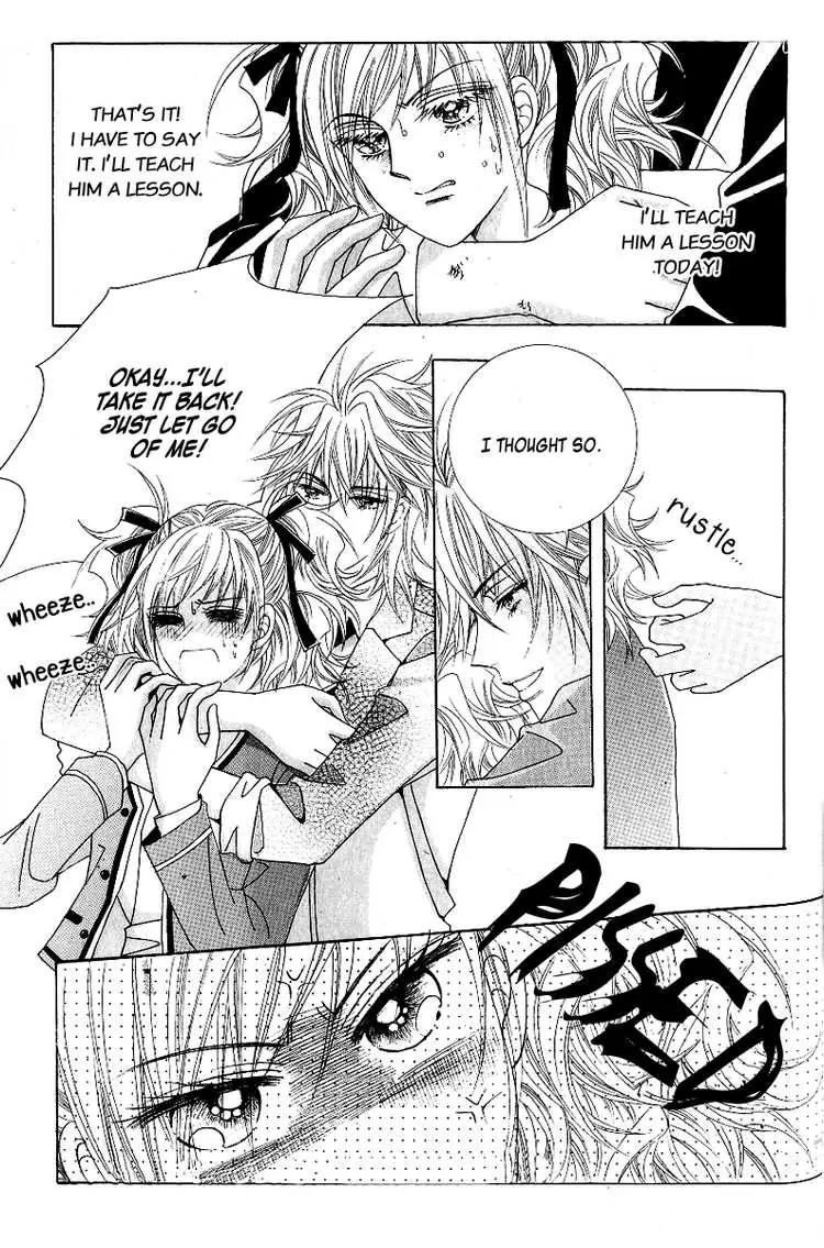 Become Habituated to Kiss Chapter 2 page 5 - Chapter 2