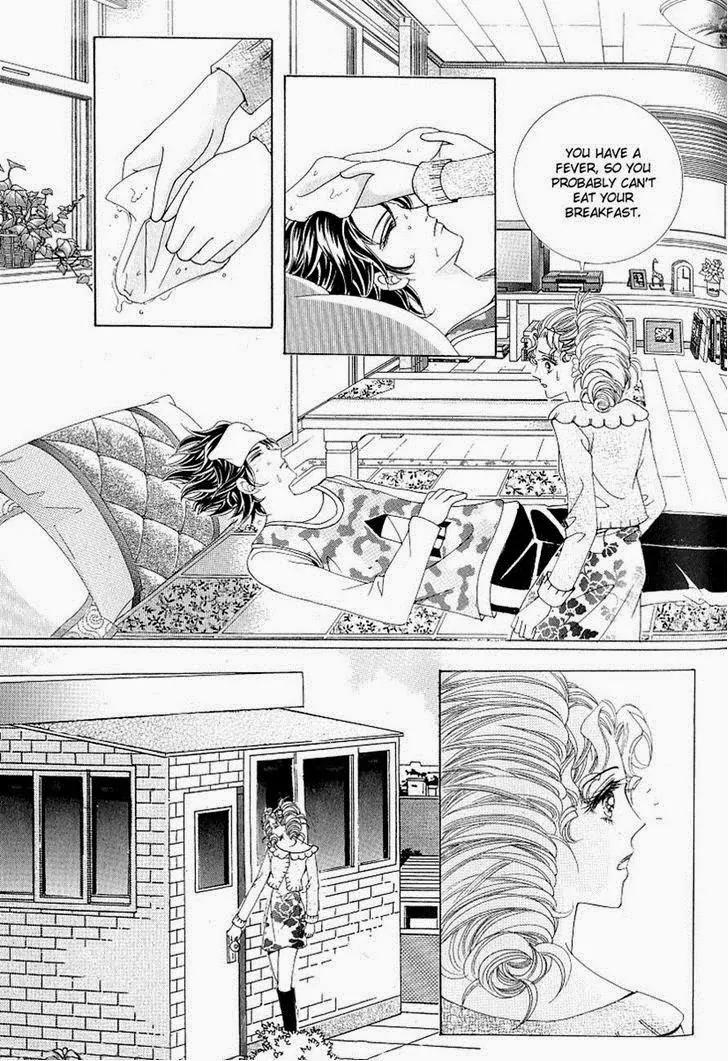 Become Habituated to Kiss Chapter 20 page 15 - Chapter 20