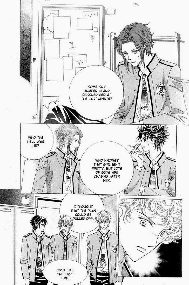 Become Habituated to Kiss Chapter 20 page 23 - Chapter 20