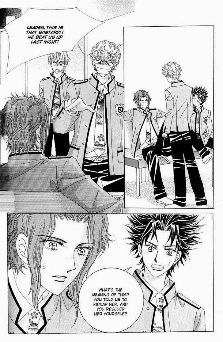 Become Habituated to Kiss Chapter 20 page 24 - Chapter 20