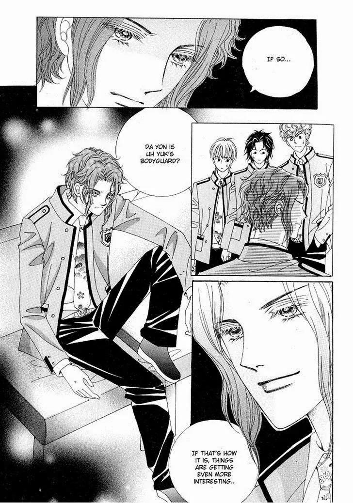 Become Habituated to Kiss Chapter 20 page 25 - Chapter 20