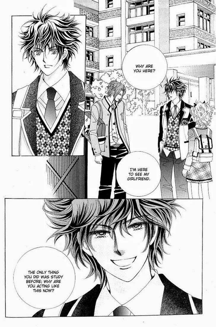 Become Habituated to Kiss Chapter 20 page 30 - Chapter 20