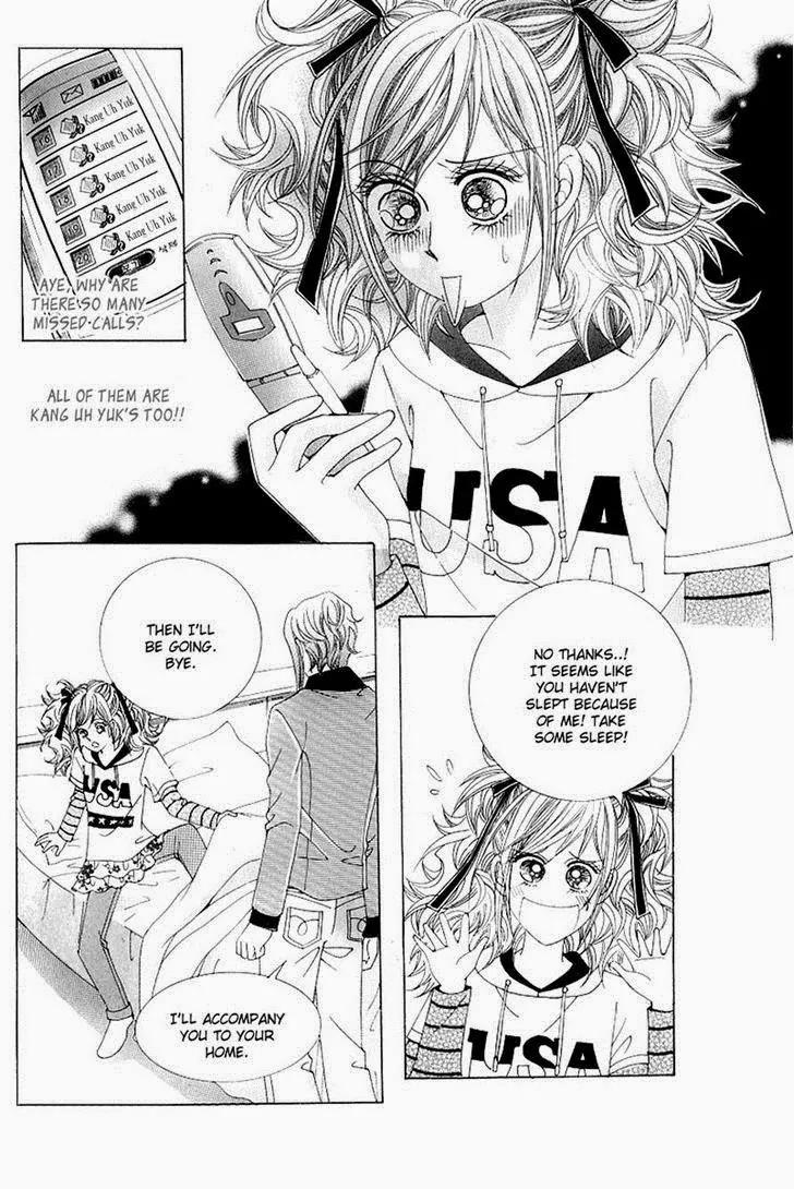 Become Habituated to Kiss Chapter 20 page 8 - Chapter 20