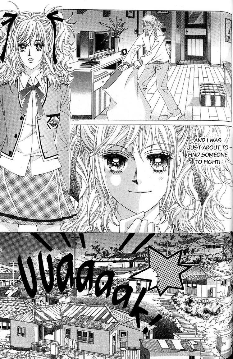 Become Habituated to Kiss Chapter 3 page 13 - Chapter 3