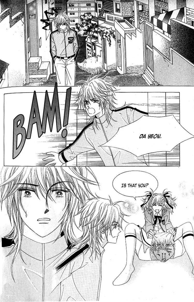 Become Habituated to Kiss Chapter 3 page 14 - Chapter 3