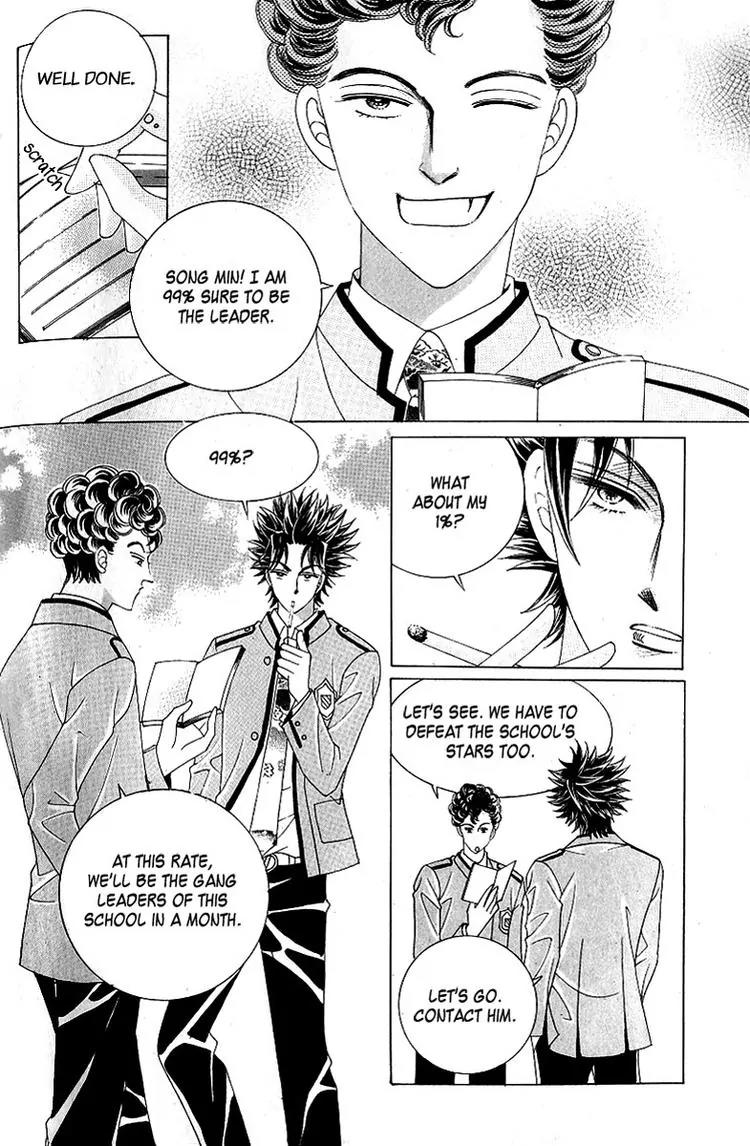 Become Habituated to Kiss Chapter 3 page 16 - Chapter 3