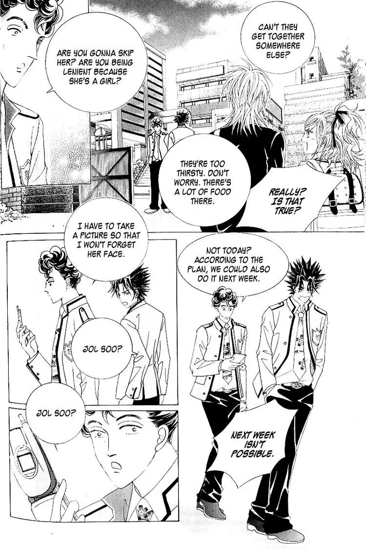 Become Habituated to Kiss Chapter 3 page 20 - Chapter 3