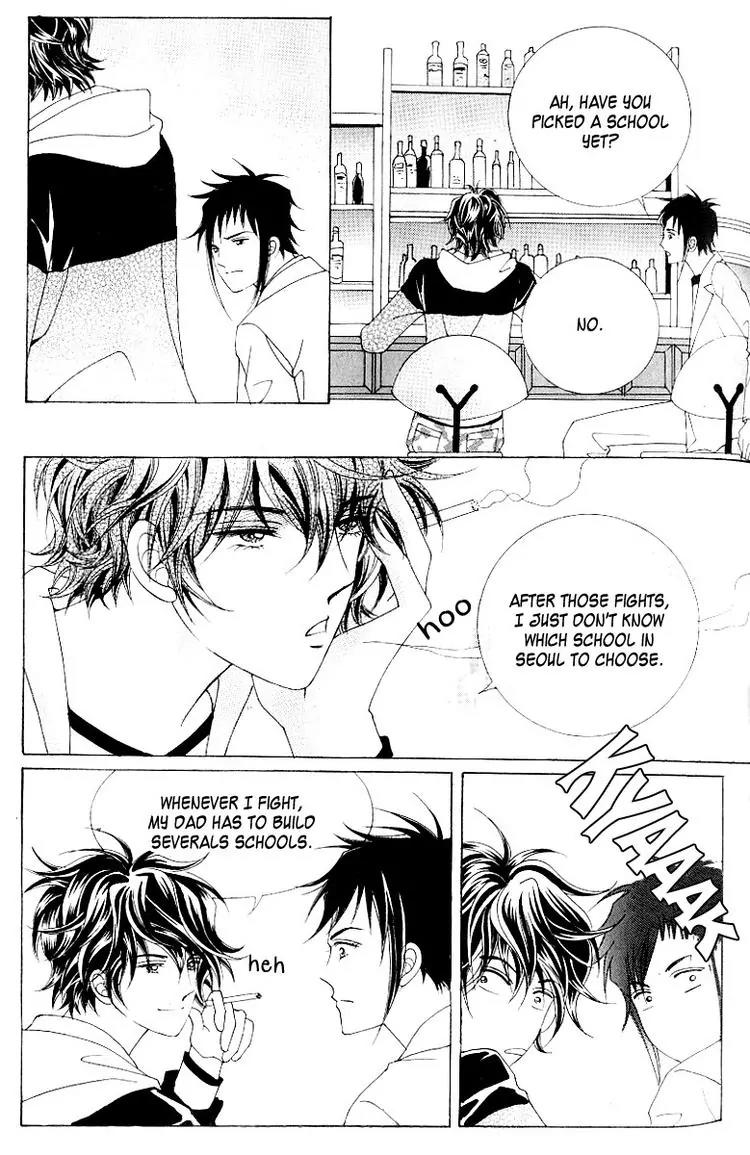 Become Habituated to Kiss Chapter 3 page 23 - Chapter 3