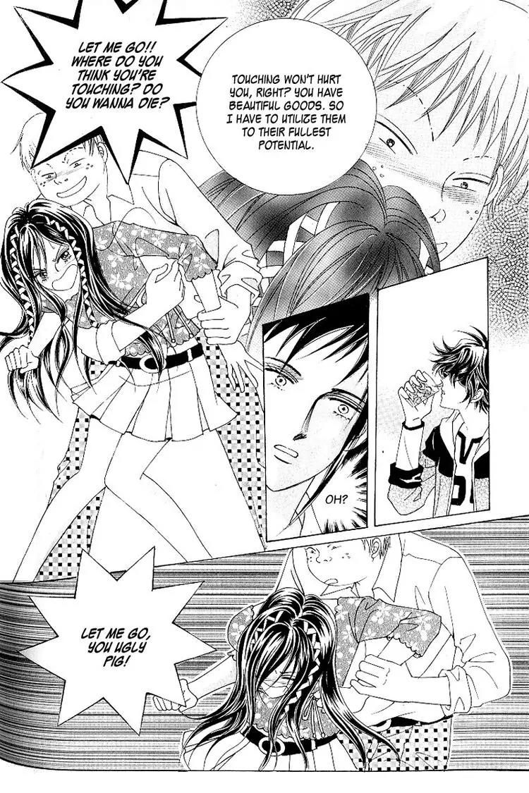 Become Habituated to Kiss Chapter 3 page 24 - Chapter 3