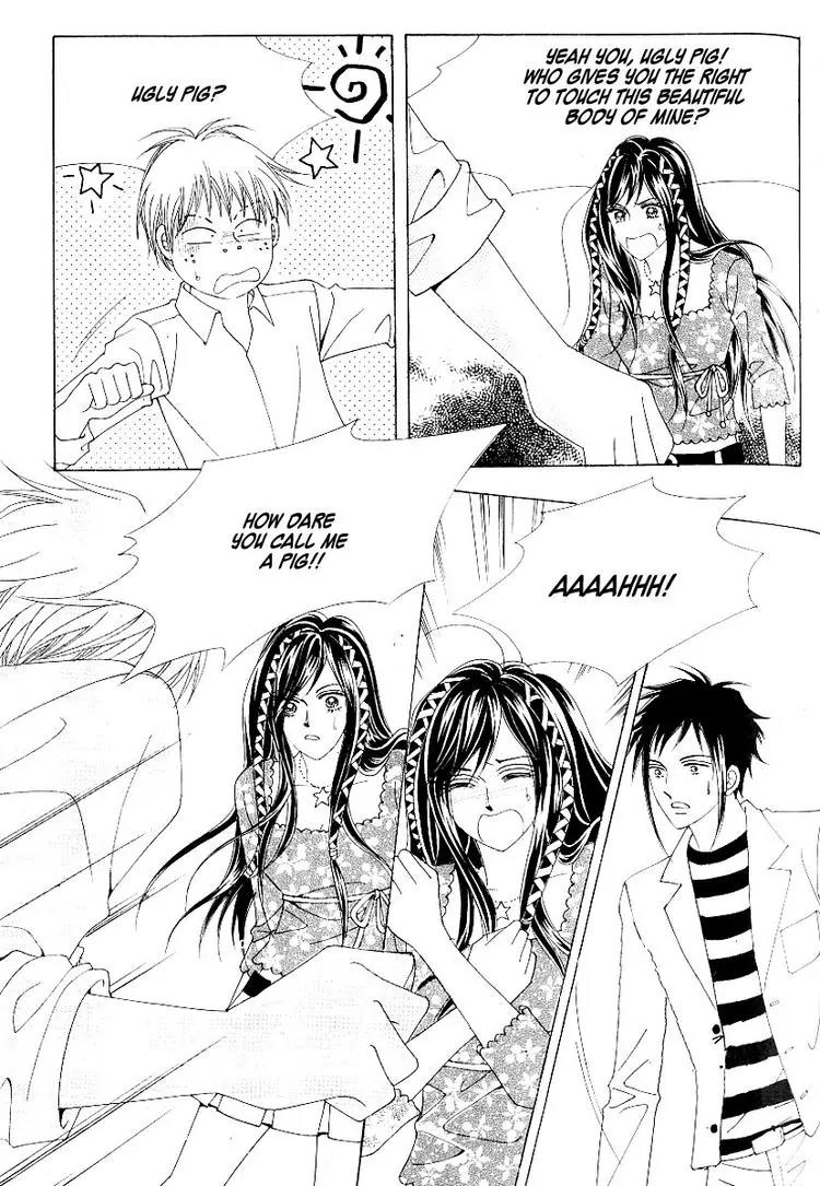Become Habituated to Kiss Chapter 3 page 25 - Chapter 3