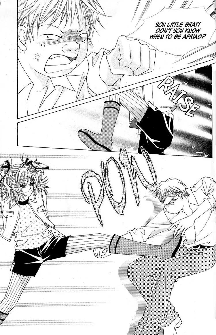 Become Habituated to Kiss Chapter 3 page 27 - Chapter 3