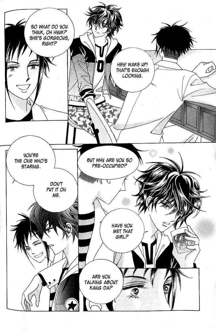 Become Habituated to Kiss Chapter 3 page 30 - Chapter 3