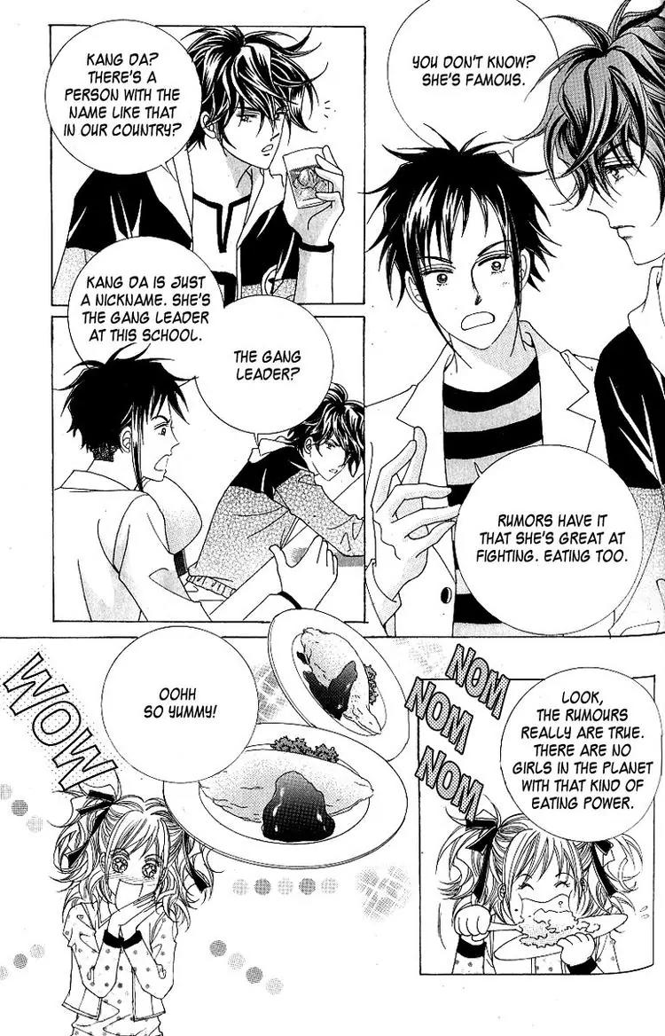Become Habituated to Kiss Chapter 3 page 31 - Chapter 3