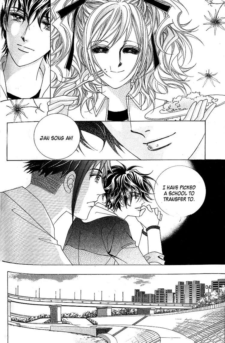 Become Habituated to Kiss Chapter 3 page 32 - Chapter 3