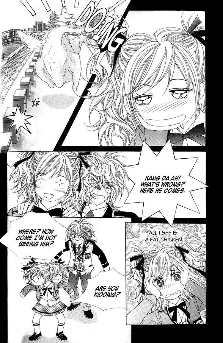 Become Habituated to Kiss Chapter 3 page 34 - Chapter 3