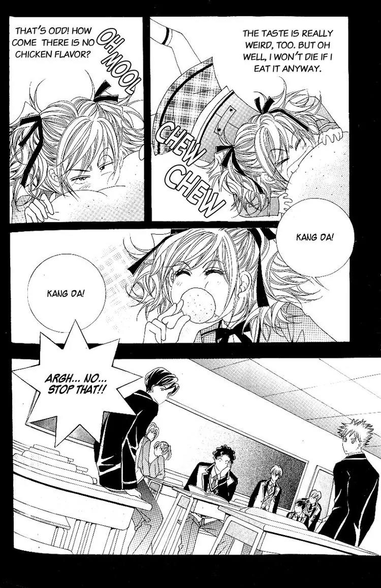 Become Habituated to Kiss Chapter 3 page 36 - Chapter 3