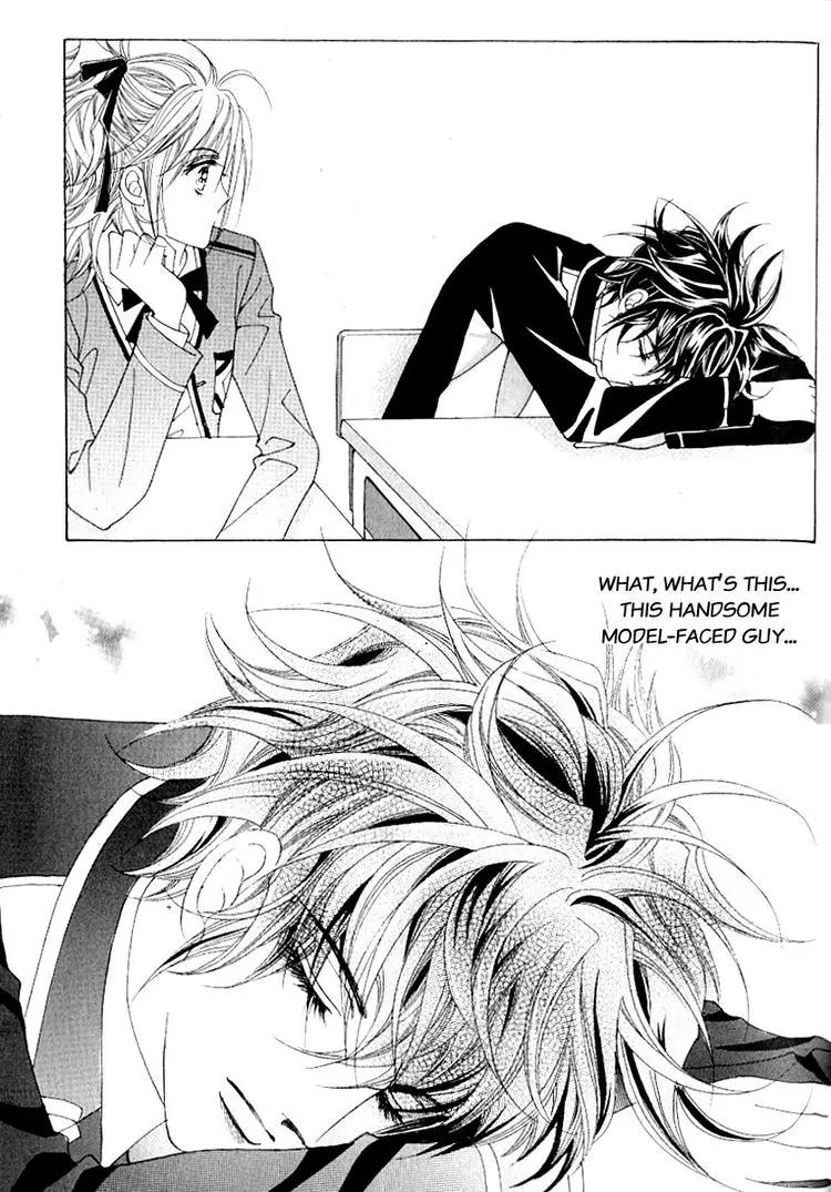 Become Habituated to Kiss Chapter 3 page 39 - Chapter 3