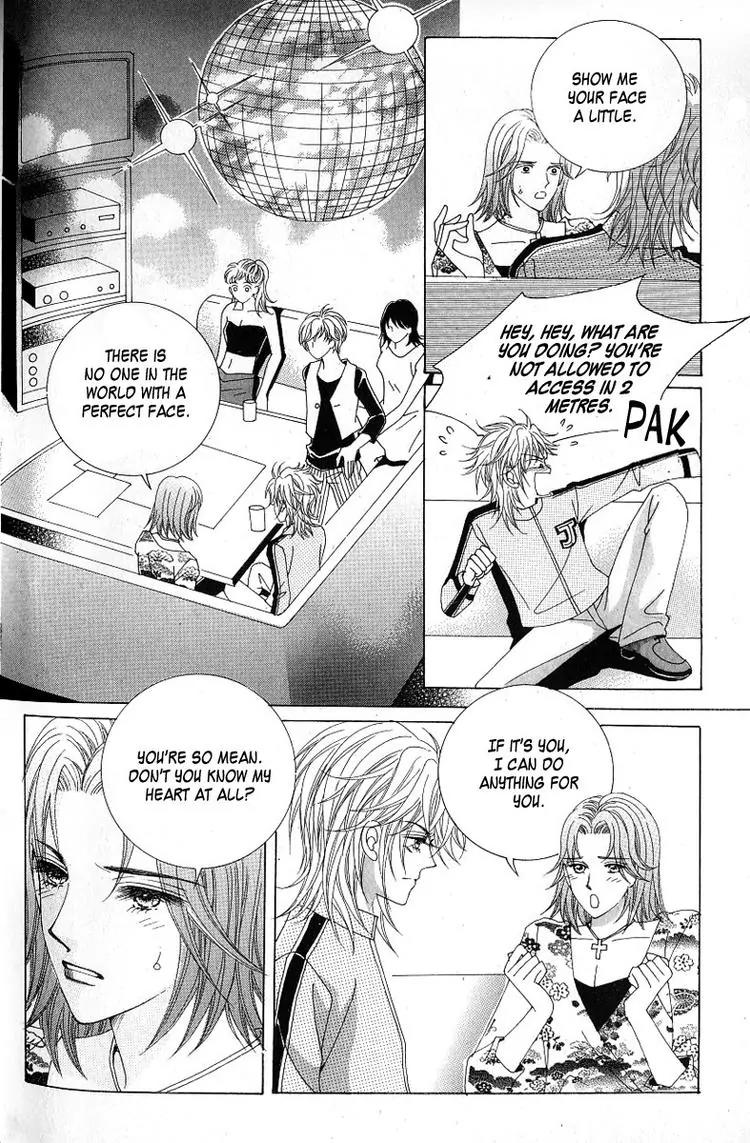 Become Habituated to Kiss Chapter 3 page 6 - Chapter 3