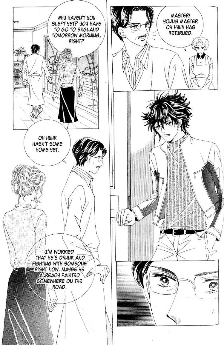 Become Habituated to Kiss Chapter 3 page 9 - Chapter 3