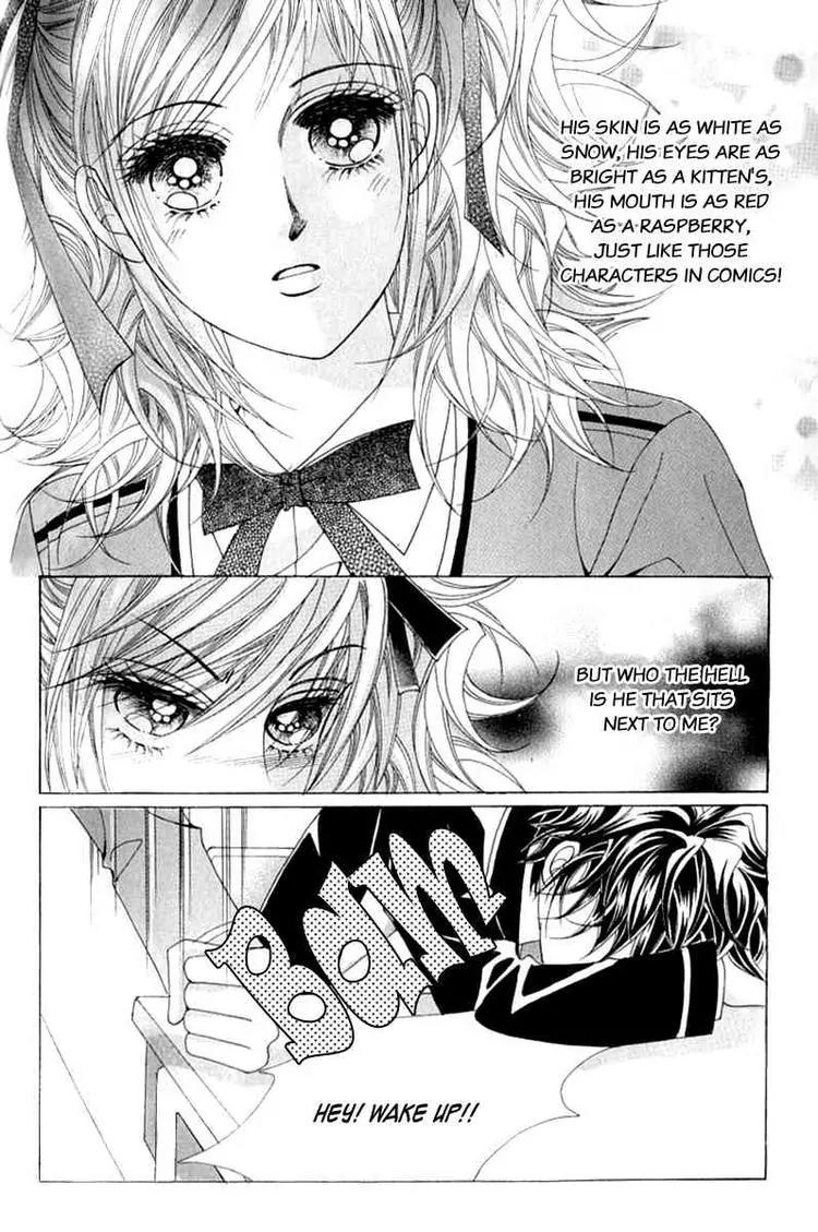 Become Habituated to Kiss Chapter 4 page 1 - Chapter 4