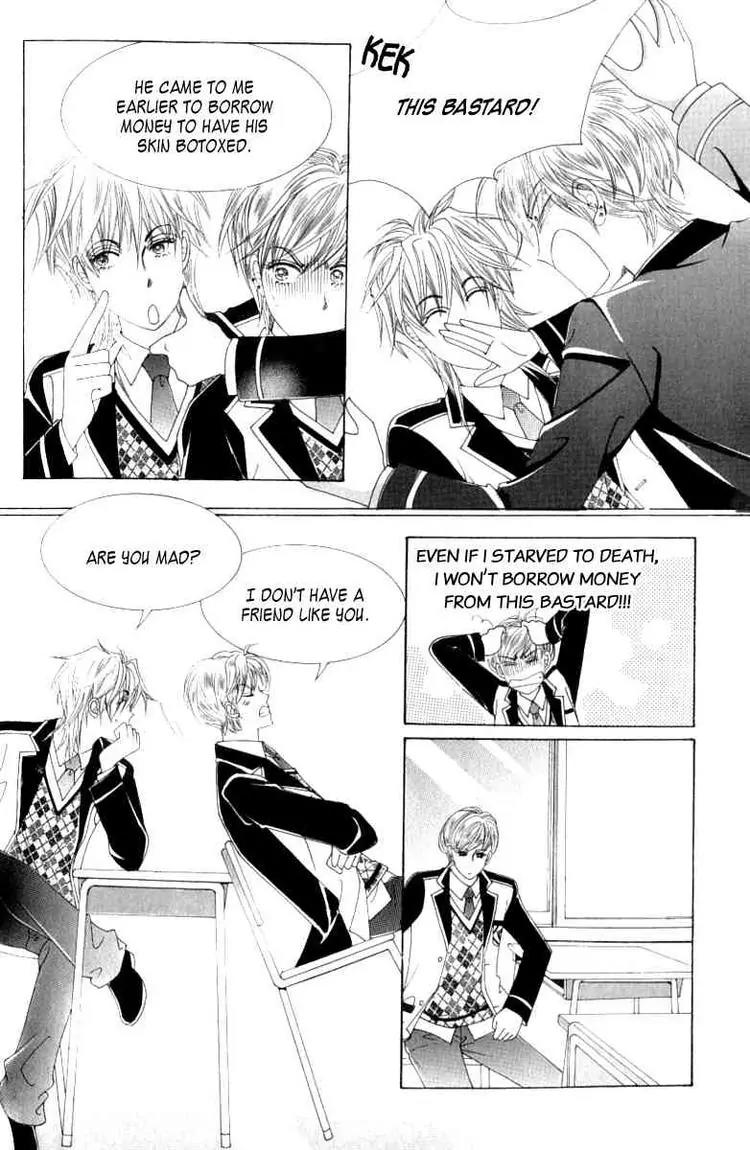 Become Habituated to Kiss Chapter 4 page 11 - Chapter 4